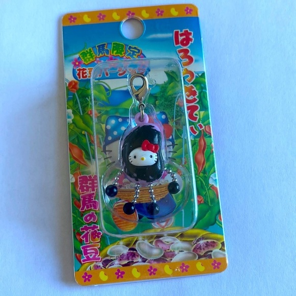 RARE Hello Kitty Keyring PRICE FIRM 💥 - Picture 1 of 10